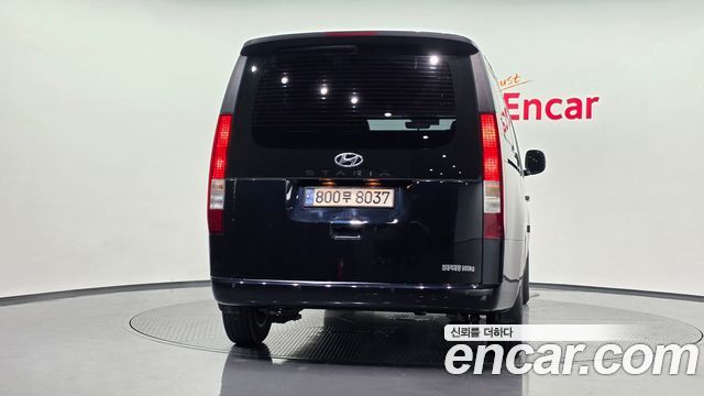 Hyundai Staria из Кореи Encar
