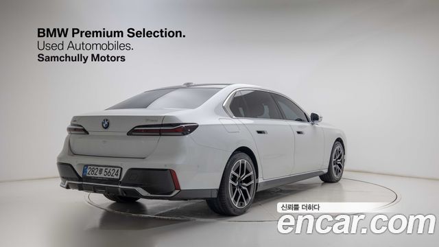 BMW 7-Series 740i xDrive M Sport — пробег 6 382 км — фото 4 из 5
