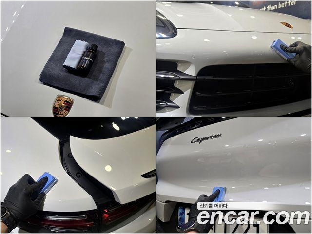 Porsche Cayenne из Кореи Encar