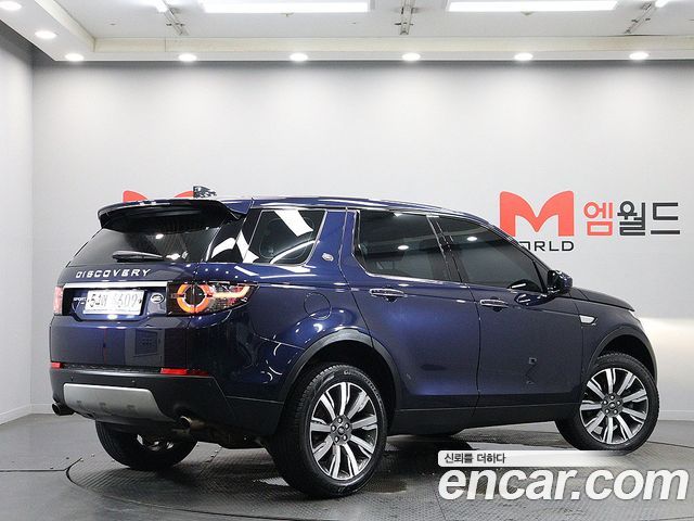 Land Rover Discovery Sport 2.0 TD4 HSE Luxury — пробег 107 470 км — фото 3 из 5
