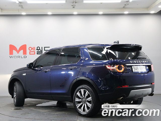 Land Rover Discovery Sport 2.0 TD4 HSE Luxury — пробег 107 470 км — фото 4 из 5