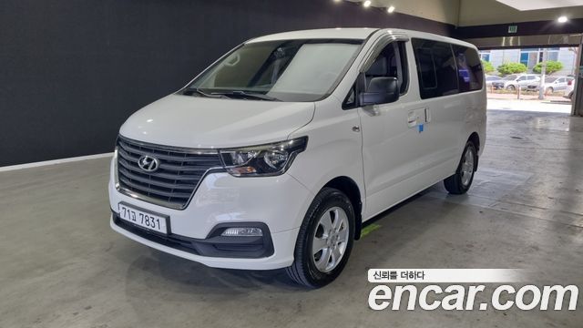 Hyundai Starex из Кореи Encar