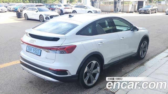 Audi Q4 e-tron из Кореи Encar