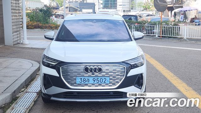 Audi Q4 e-tron из Кореи Encar