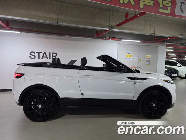 Land Rover Range Rover Evoque из Кореи Encar
