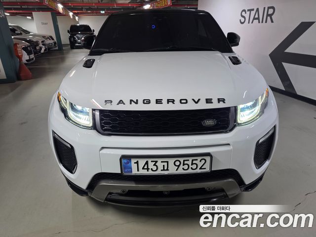 Land Rover Range Rover Evoque из Кореи Encar