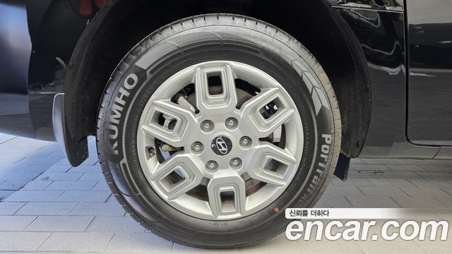 Hyundai Staria из Кореи Encar