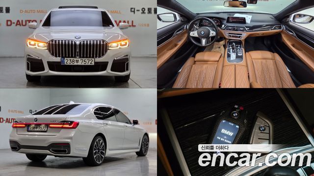 BMW 7-Series 740Li xDrive M Sport Package — пробег 71 098 км — фото 1 из 5