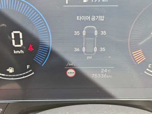 Hyundai Kona Gasoline 2.0 2WD Modern — пробег 75 309 км — фото 5 из 5