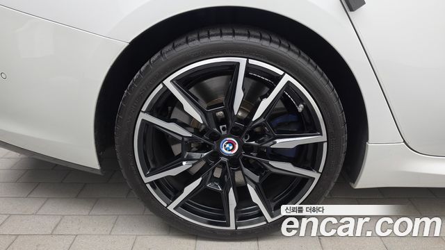 BMW 8-Series M850i xDrive Gran Coupe — пробег 63 950 км — фото 5 из 5