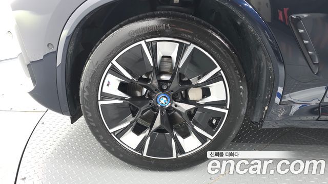 BMW iX3 из Кореи Encar