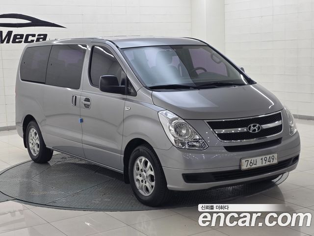 Hyundai Starex из Кореи Encar