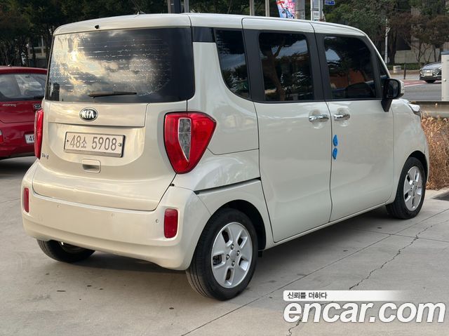 Kia RAY из Кореи Encar