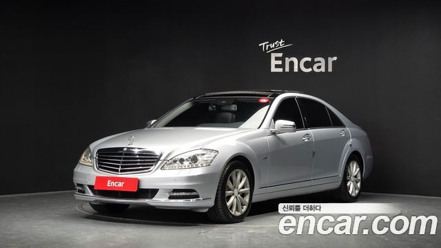 Mercedes-Benz S-Class из Кореи Encar