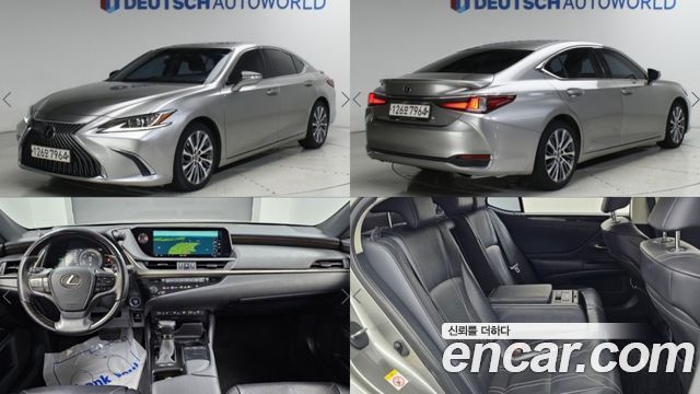 Lexus ES из Кореи Encar