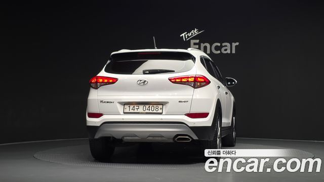 Hyundai Tucson Diesel 1.7 2WD Modern Fever — пробег 111 046 км — фото 4 из 5