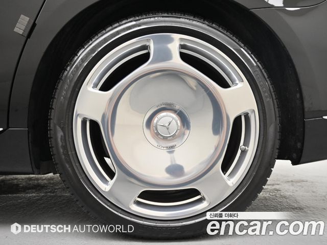 Mercedes-Benz S-Class из Кореи Encar