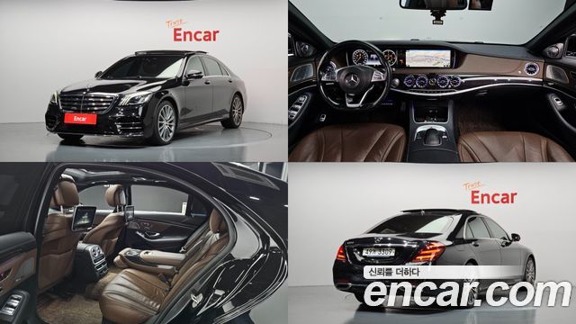 Mercedes-Benz S-Class из Кореи Encar