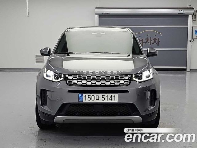 Land Rover Discovery Sport P250 SE — пробег 57 075 км — фото 2 из 5