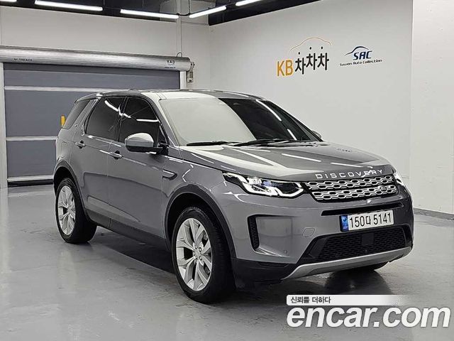 Land Rover Discovery Sport P250 SE — пробег 57 075 км — фото 4 из 5