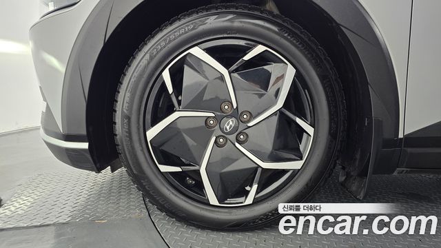 Hyundai Ioniq5 Long range Exclusive — пробег 181 240 км — фото 5 из 5