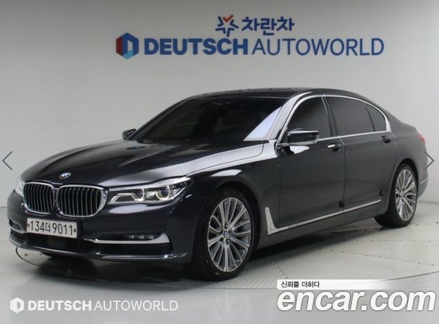 BMW 7-Series 750Li xDrive — пробег 157 575 км — фото 1 из 5