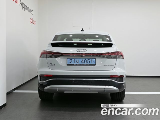 Audi Q4 e-tron 45 Premium Sportback — пробег 1 575 км — фото 4 из 5