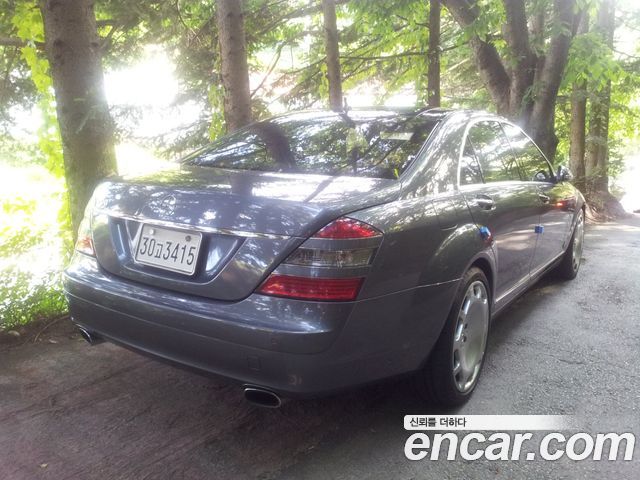 Mercedes-Benz S-Class из Кореи Encar
