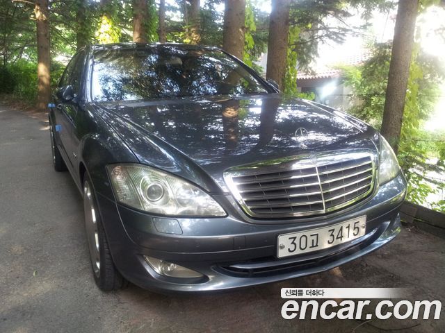Mercedes-Benz S-Class из Кореи Encar