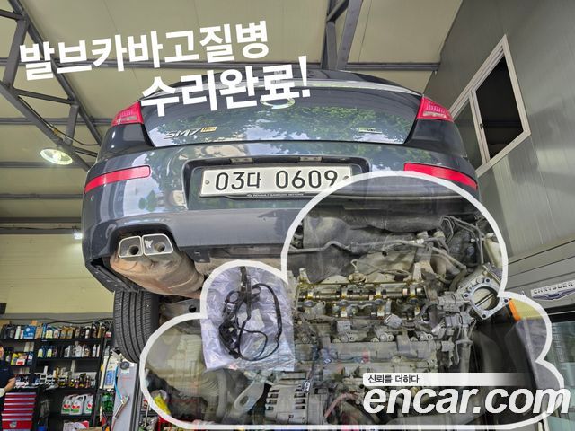 Renault (Samsung) SM7 LPLI 2.0 LPe Disabled — пробег 148 331 км — фото 5 из 5