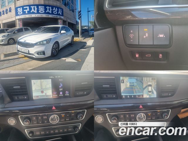 Kia K7 из Кореи Encar