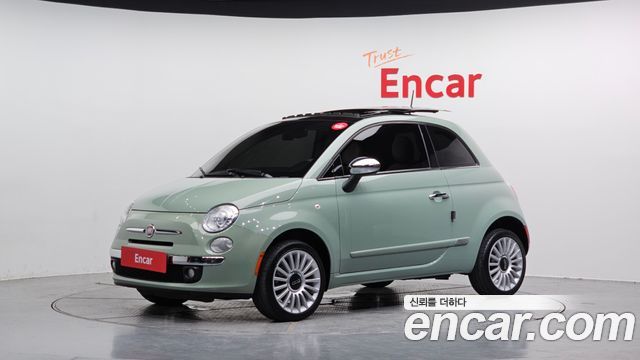 Fiat 500 из Кореи Encar