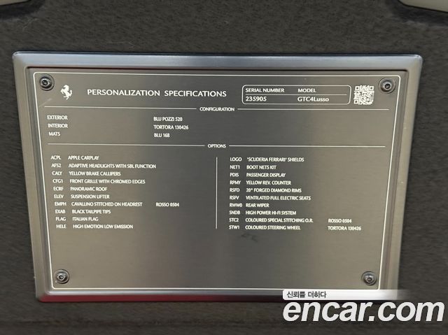 Ferrari GTC4 Lusso из Кореи Encar