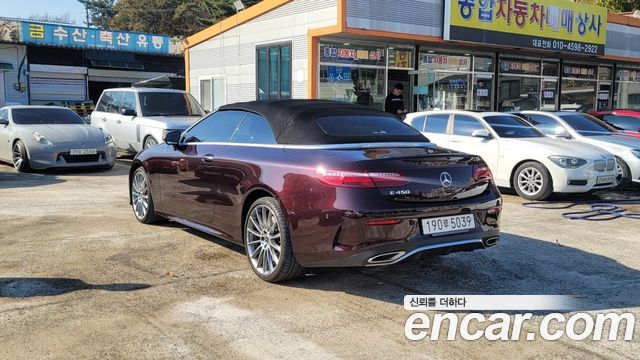 Mercedes-Benz E-Class из Кореи Encar