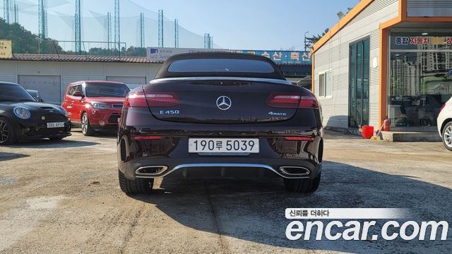 Mercedes-Benz E-Class из Кореи Encar