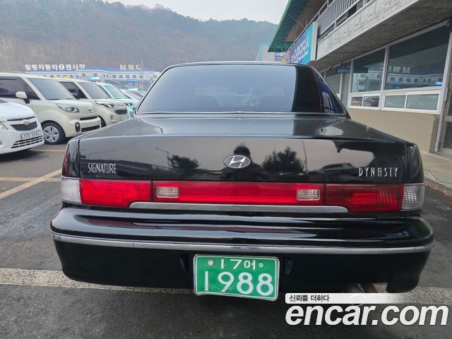 Hyundai Dynasty из Кореи Encar