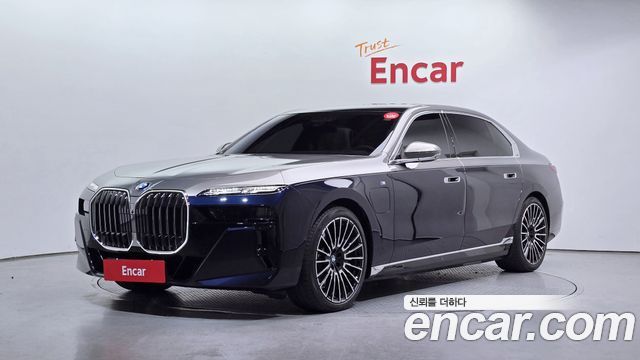 BMW 7-Series 750e xDrive M Sport — пробег 7 400 км — фото 1 из 5