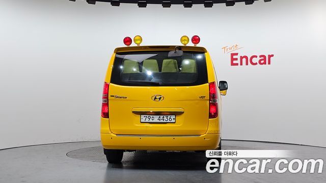 Hyundai Starex из Кореи Encar
