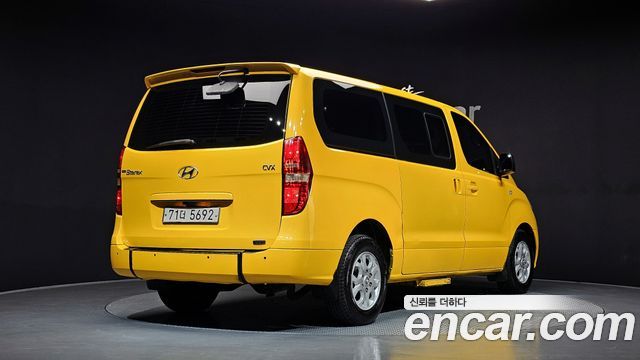 Hyundai Starex из Кореи Encar