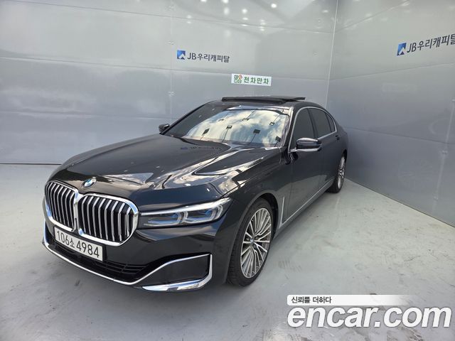 BMW 7-Series 740Li xDrive Design Pure Excellence — пробег 151 824 км — фото 2 из 5