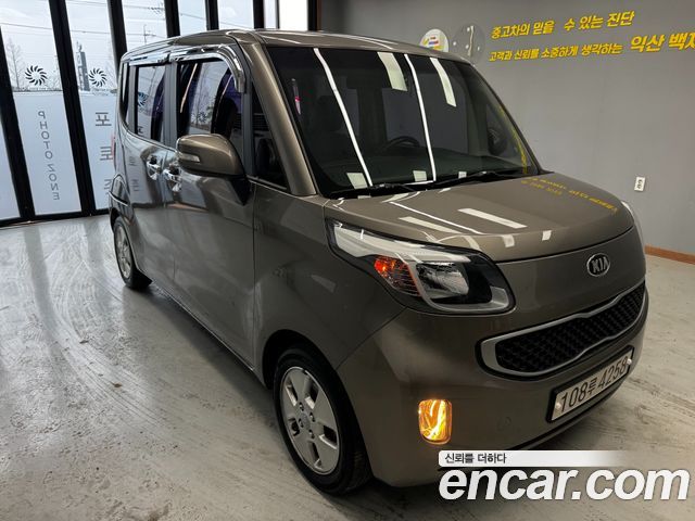 Kia RAY из Кореи Encar