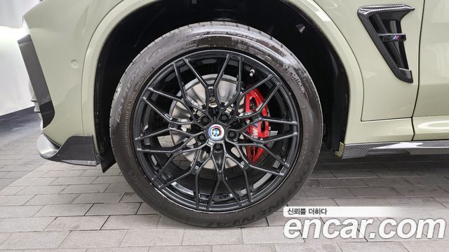 BMW X4 из Кореи Encar