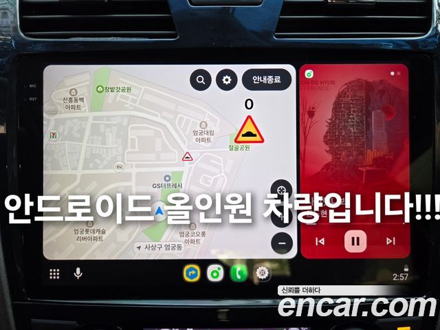 Nissan Altima из Кореи Encar