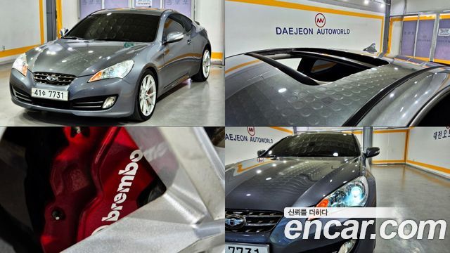 Hyundai Genesis из Кореи Encar