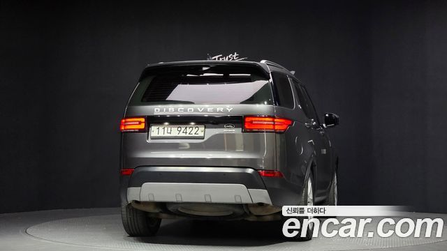 Land Rover Discovery 3.0 TD6 HSE — пробег 176 135 км — фото 4 из 5