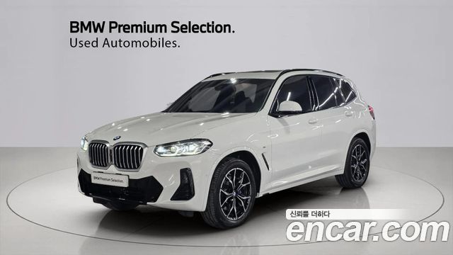 BMW X3 xDrive 20i M Sport — пробег 42 659 км — фото 1 из 5