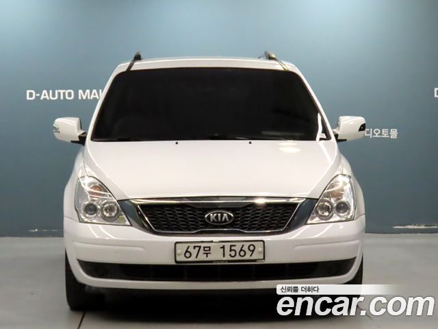 Kia Carnival из Кореи Encar