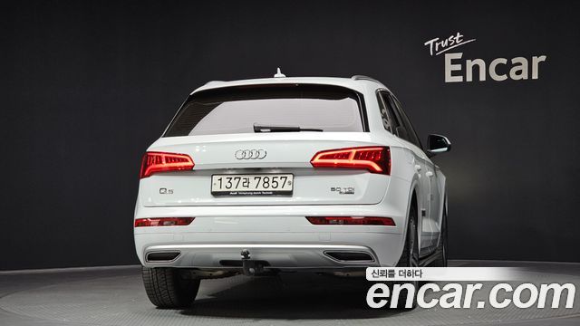 Audi Q5 из Кореи Encar