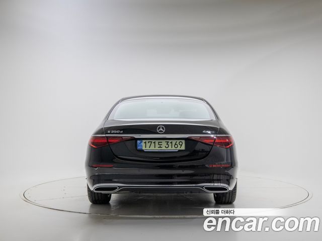 Mercedes-Benz S-Class из Кореи Encar