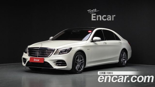 Mercedes-Benz S-Class из Кореи Encar